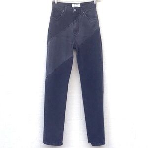 Reformation Bowie two tone asymmetrical stripes jean